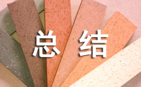ɹȿ˸ܽ